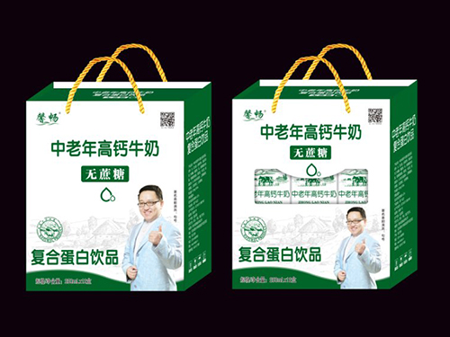 中老年高鈣牛奶無(wú)蔗糖復合蛋白飲品綠禮盒