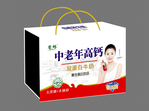 衡水綠源與您一起參加秋季重慶糖酒會(huì )