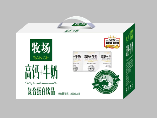 高鈣+牛奶復合蛋白飲品大開(kāi)窗禮盒