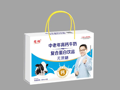 中老年高鈣牛奶無(wú)蔗糖復合蛋白飲品木盒