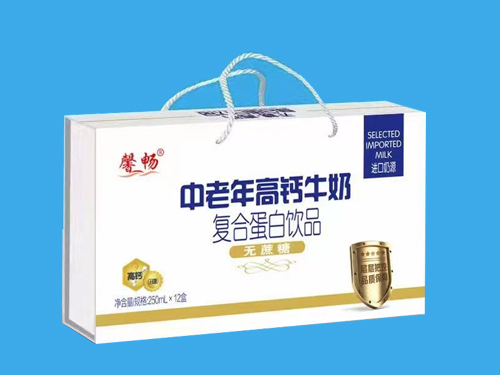 中老年高鈣牛奶復合蛋白飲品無(wú)蔗糖木盒